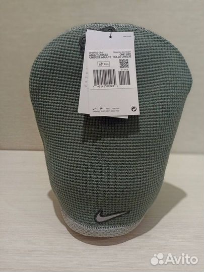 Шапка мужская Nike оригинал