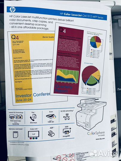 Мфу лазерный цветной A4 HP CM1312 Гарнатия