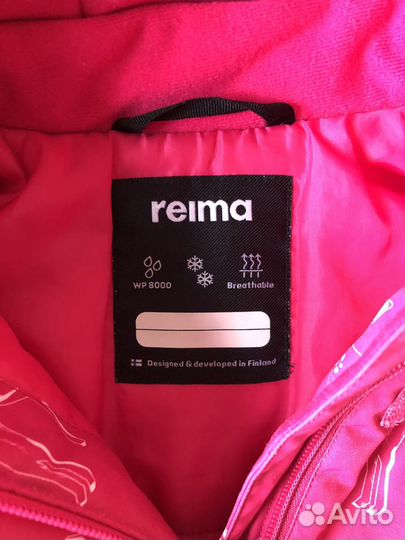 Костюм зимний детский Reima 80 см