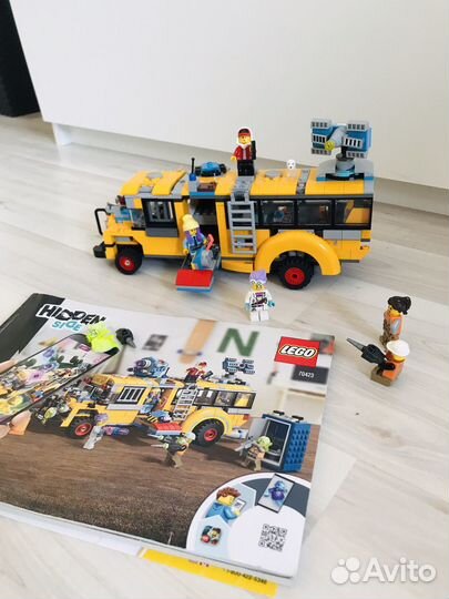 Lego hidden side 70423