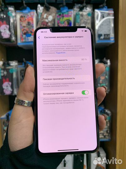 iPhone Xs Max, 512 ГБ
