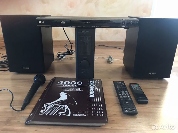 Dvd плеер с караоке lg с колонками и усилителем