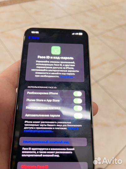 iPhone 11 Pro Max, 256 ГБ