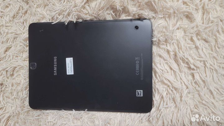 Samsung galaxy tab s2 9.7