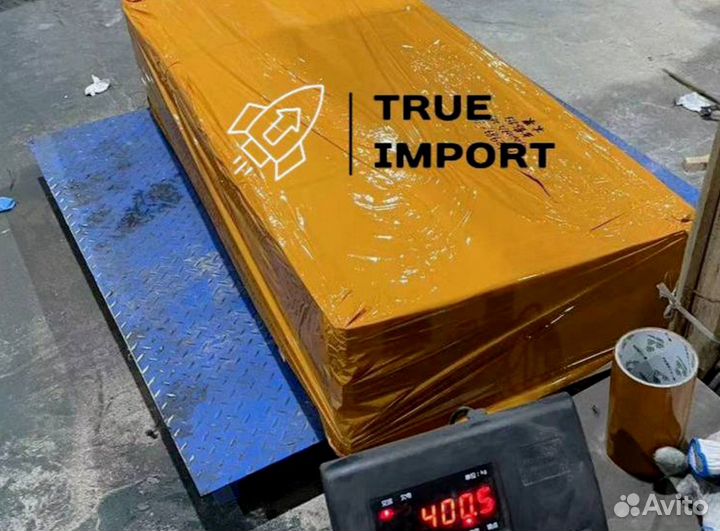 Надежный выкуп товаров из Китая/Опт/Доставка