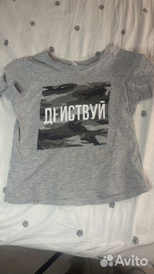 Вещи пакетом на мальчика 122 128