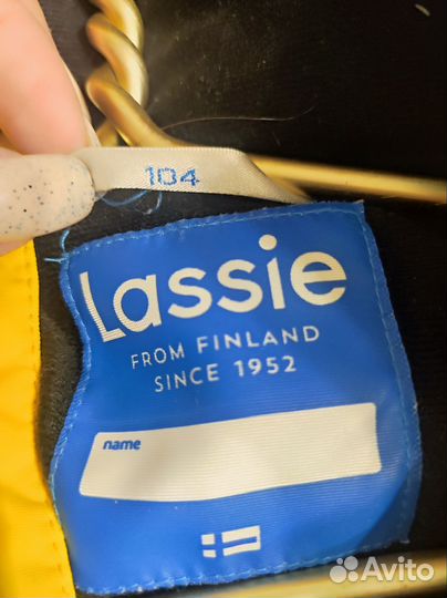 Комбинезон