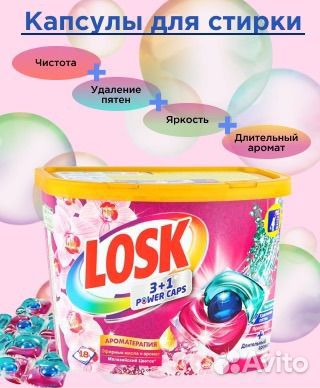 Графический дизайнер