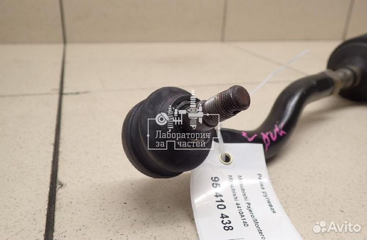 Рейка рулевая Mitsubishi 4410A140