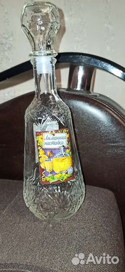 Графин стекло. Новый в упаковке