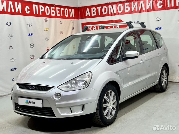 Ford S-MAX 2.5 МТ, 2006, 232 103 км