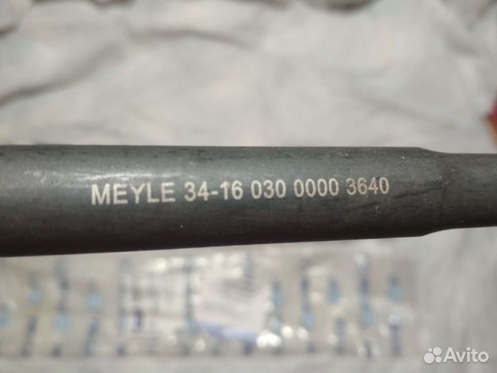 Рулевые тяги Subaru