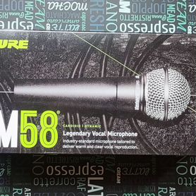 Микрофон Shure SM 58