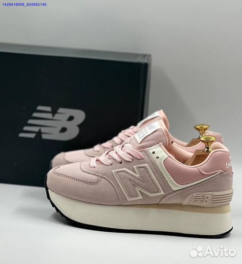 Кроссовки New Balance 574 (Арт.41159)