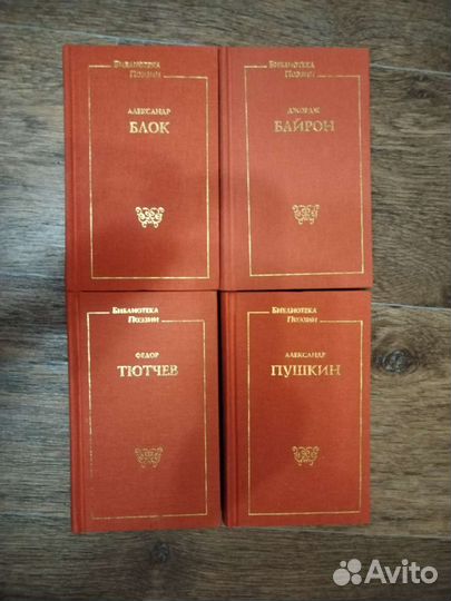 Все книги по 50