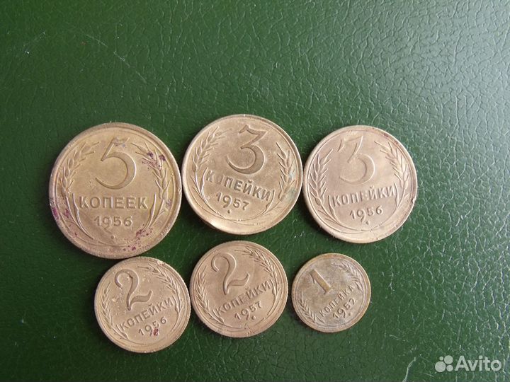 Монеты СССР