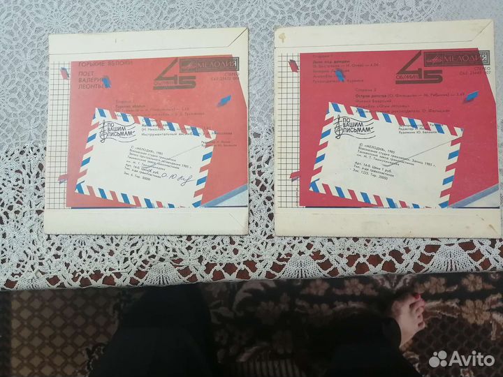 Виниловые пластинки (маленькие) ) 40 шт