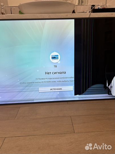 Телевизор бу