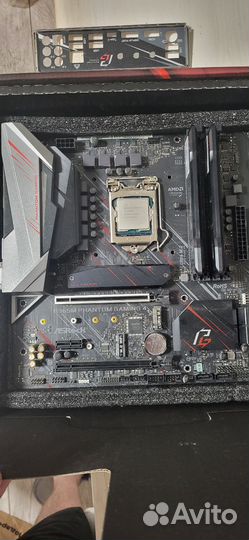 Intel core i7 9700kf