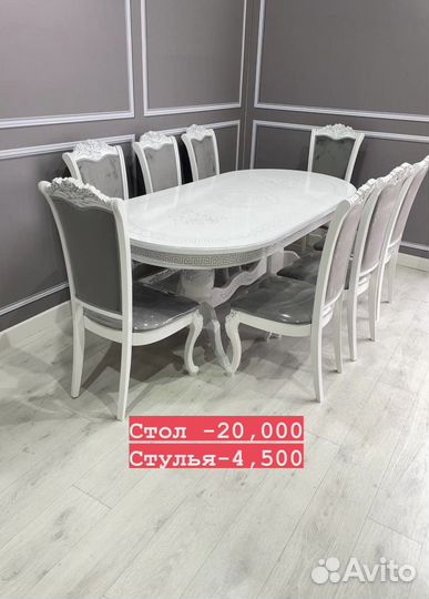 Столы и стулья новые