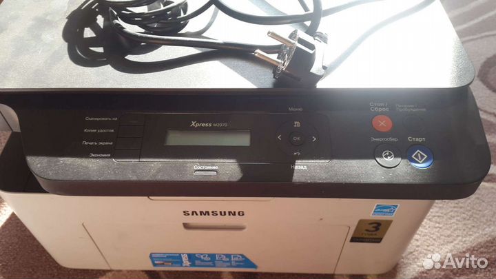 Принтер 3 в одном