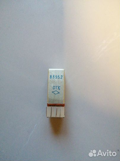 Микросхема ип2-02