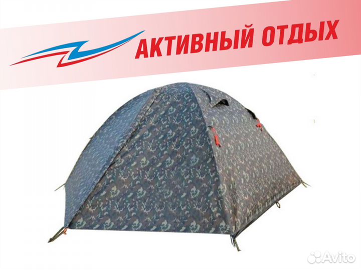 Палатка Tramp Lite Hunter 2 TLT-008