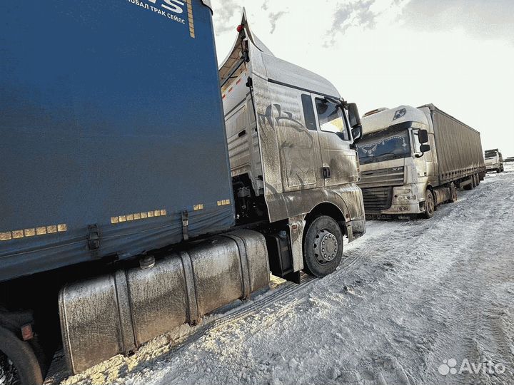 Грузоперевозки межгород