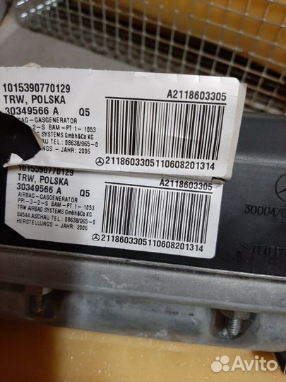 Новая подушка безопасности Mercedes W211
