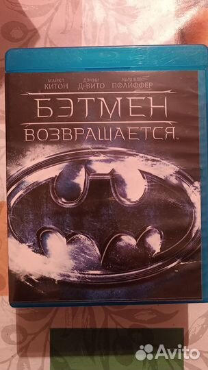 Лицензионные фильмы Blu-ray