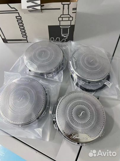 Сетки с подсветкой на W213 W205