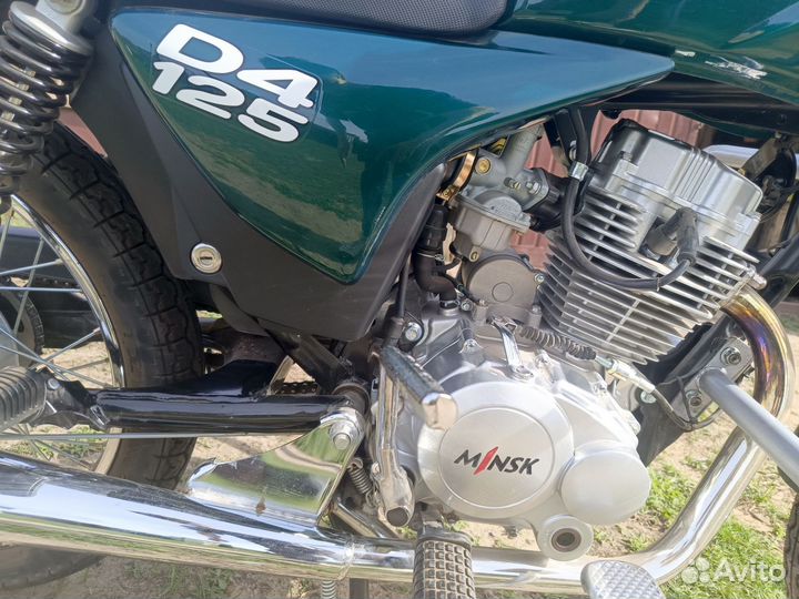 Minsk D4 125