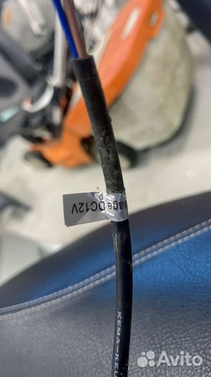 Садовый фонарь светодиодный