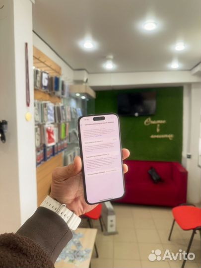 iPhone 15 Pro, 128 ГБ