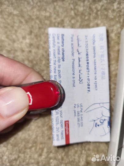 Нож складной Victorinox