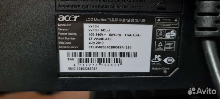 Монитор 23 Acer V233H AObd