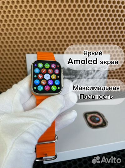 Apple Watch Ultra +ремешок в подарок