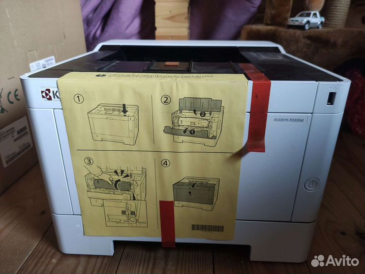 Kyocera P2335d