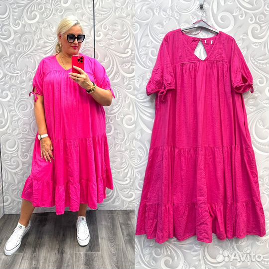 Платье фуксия А-силуэт р.56/62
