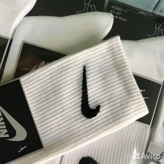 Пачка носков nike