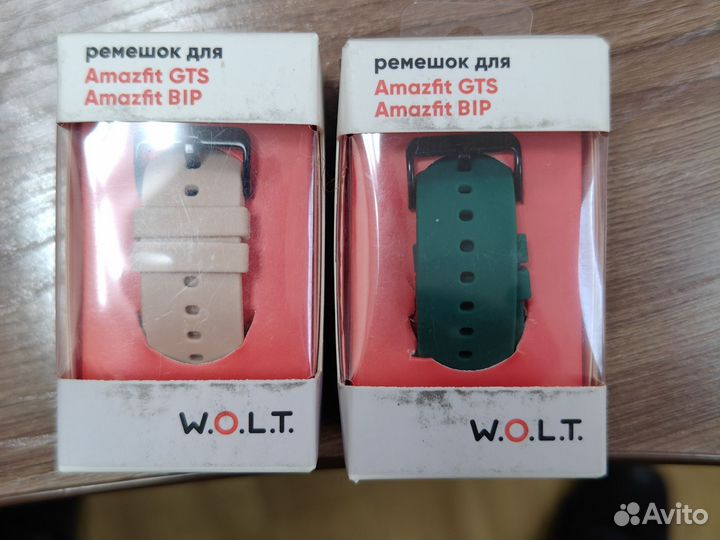 Смарт-часы SMART watch amazfit bip u pro