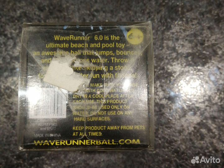 Мяч для игр в воде, отскакивающий от воды