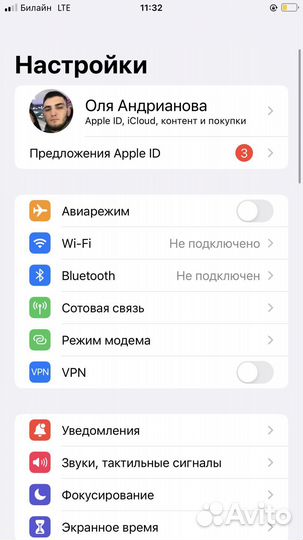 iPhone 8 Plus, 64 ГБ