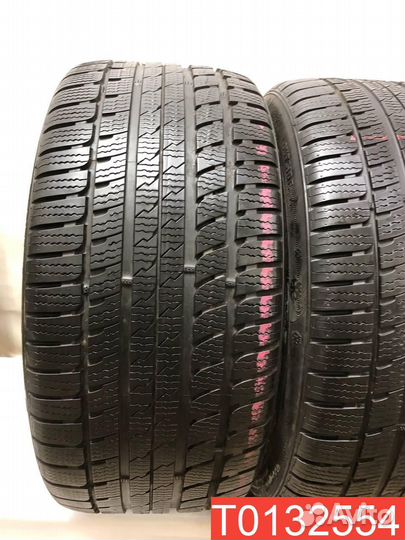 Kumho I'Zen KW27 275/40 R19 105V