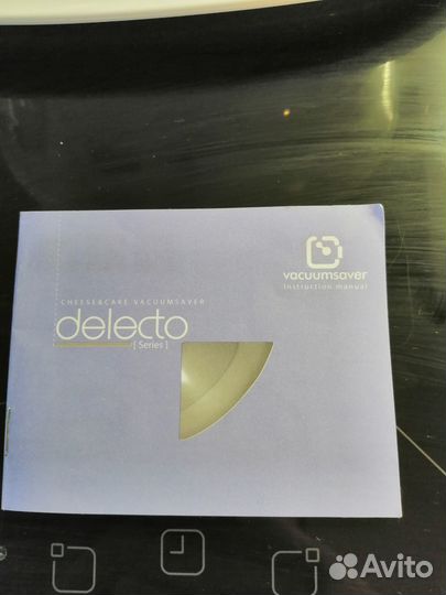 Пластиковый контейнер вакуумный 6.6л