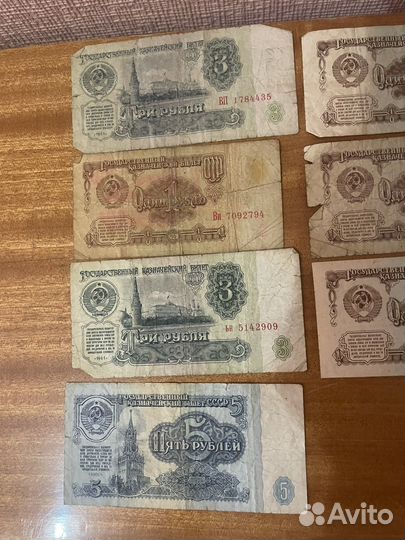 Бумажные купюры СССР