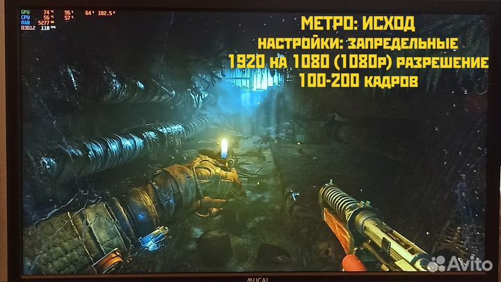 Игровой комп hyper PC lumen RTX asus