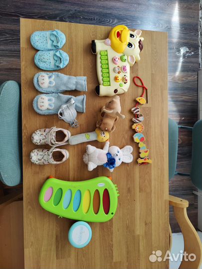 Пакет игрушек