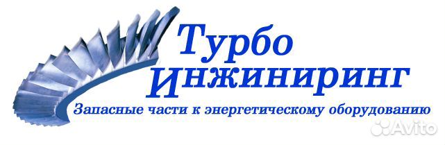 Turbo engineering 92067744TE050 Поршень с кольцами