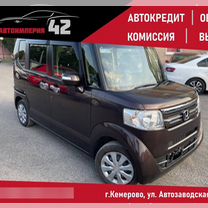 Honda N-BOX 0.7 CVT, 2017, 165 238 км, с пробегом, цена 915 000 руб.